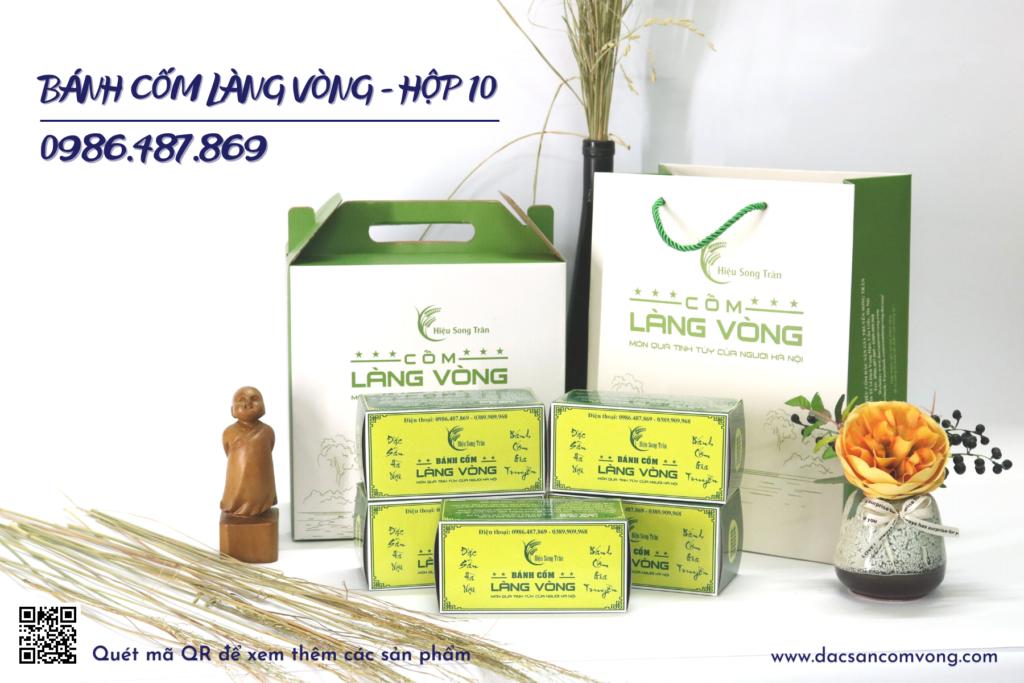 Bánh Cốm Làng Vòng – Hộp 10