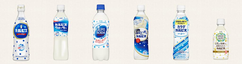 Tìm hiểu về カルピス (Calpis) – đồ uống được mọi lứa tuổi yêu thích của Nhật