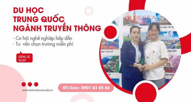 Du học Trung Quốc ngành truyền thông