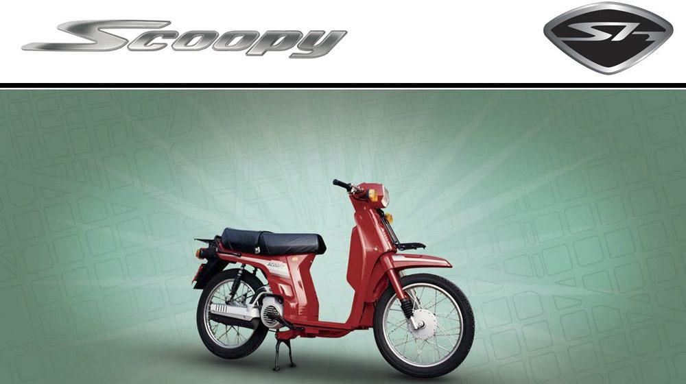 Honda SH “đời đầu” trông thế nào