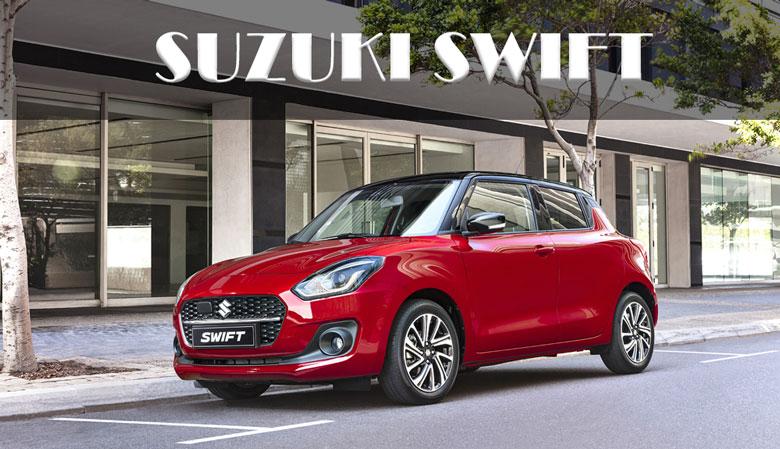 Suzuki Swfit thế hệ mới (đang bán tại Việt Nam)