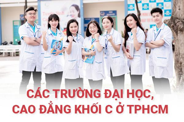 Danh sách các trường Đại học, Cao đẳng khối C ở TPHCM