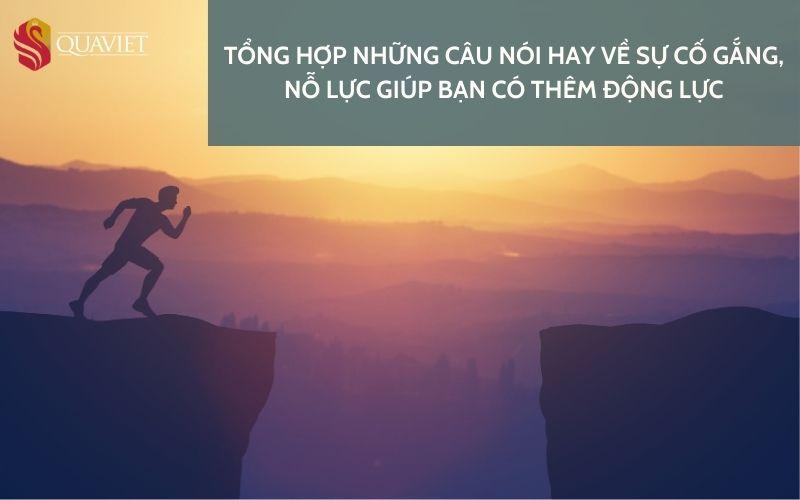 những câu nói hay về sự cố gắng vươn lên