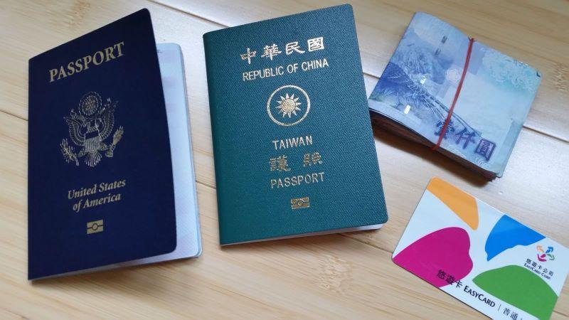 Đi du lịch Đài Loan có cần visa không? Hướng dẫn thủ tục xin visa nhập cảnh 2023