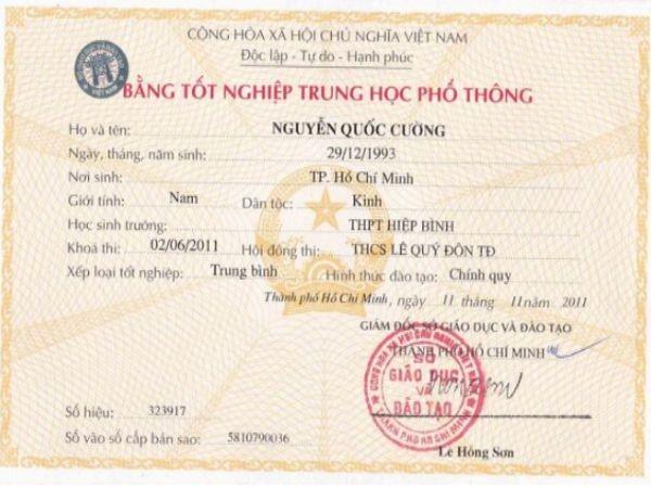 Khái niệm về Bằng Cấp 3