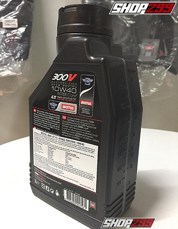 NHỚT MOTUL 300V 10W40 TEM 1 LỚP