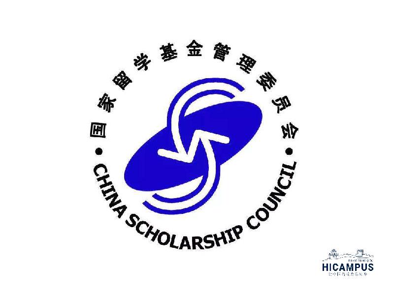 Thời gian xin học bổng Trung Quốc bạn cần biết