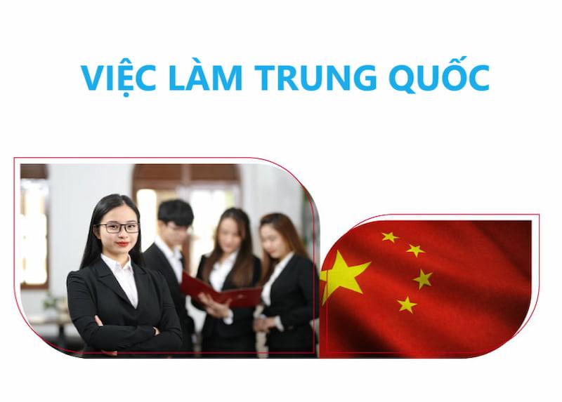 Vieclamtrungquoc.com – Trang Đăng Tin Việc Làm Trung Quốc 