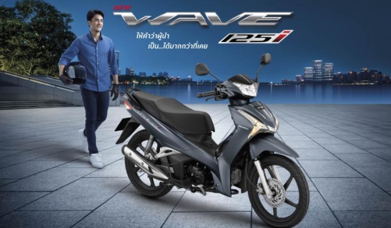 Honda Wave 125i nhập Thái