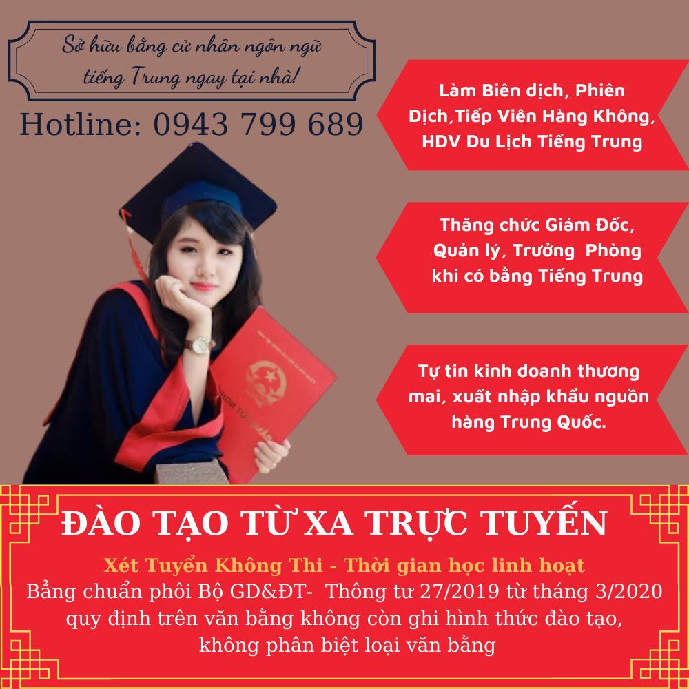 Đại Học Thành Đông Tuyển Sinh Ngành Tiếng Trung Hệ Từ Xa