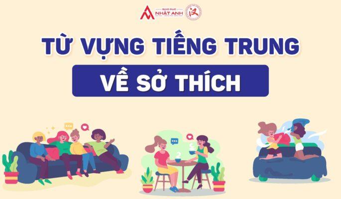 Từ vựng chủ đề sở thích