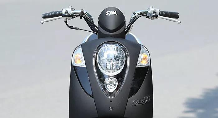 Đèn led xe ga elite sym 50cc