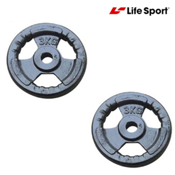 Bánh tạ gang Lifesport 3kg | Góp 0%