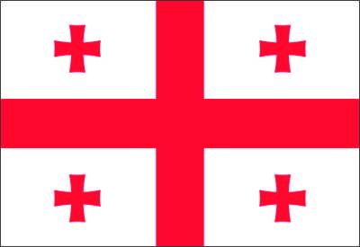 Các nước, vùng lãnh thổ