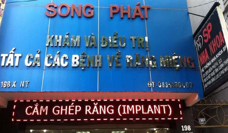 Nha khoa Song Phát