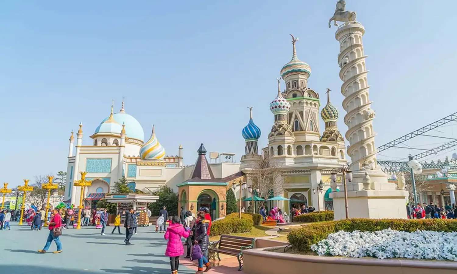 everland hàn quốc