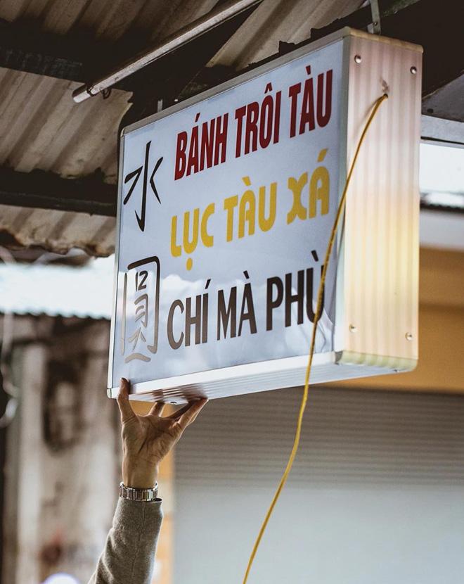 Lục tàu xá