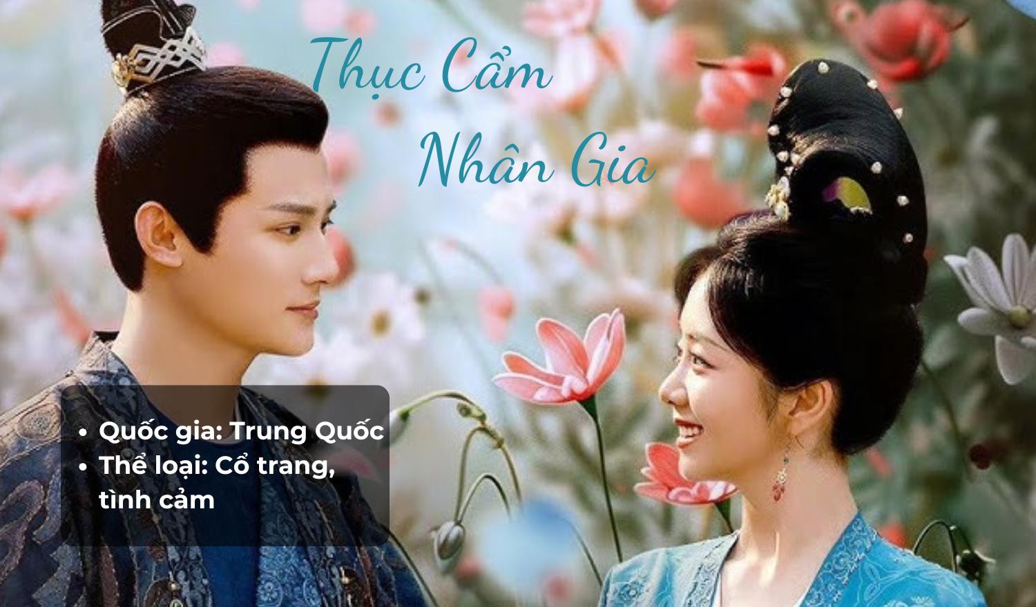 Thục Cẩm Nhân Gia