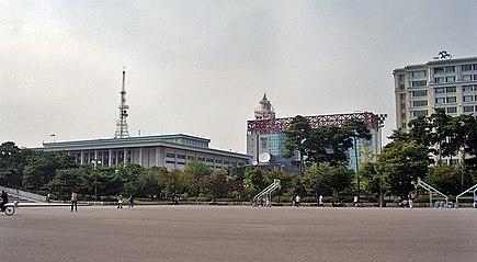 Korean Broadcasting System