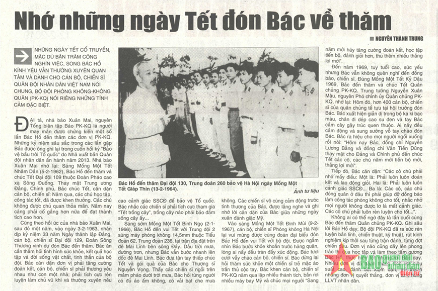 Ngày 12-2-1947: Ngày thành lập Cục Dân quân tự vệ