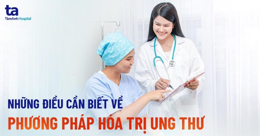 Hóa trị là gì? Liệu pháp hóa trị ung thư có nguy hiểm không?&nbsp;