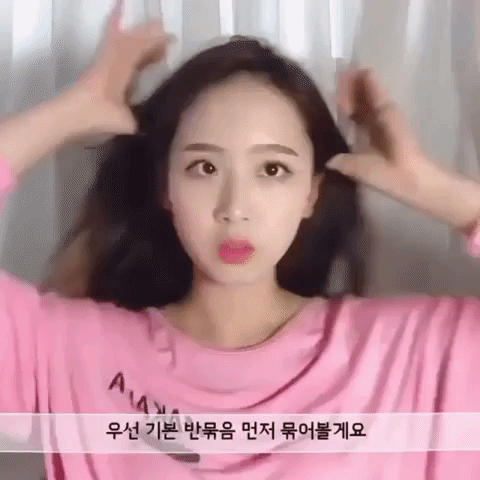 5 cách buộc tóc nửa đầu đẹp ‘mê tơi’ kiểu Hàn Quốc