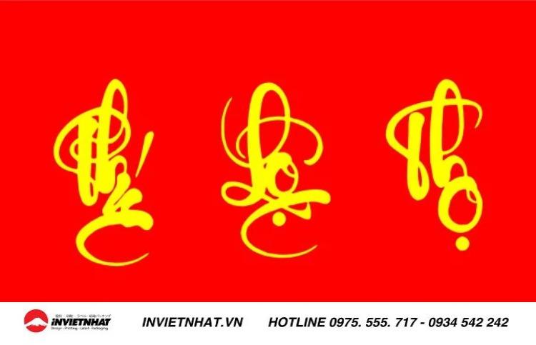 Mẫu chữ Phúc Lộc Thọ đẹp ĐỘC ĐÁO và ý nghĩa dành cho bạn