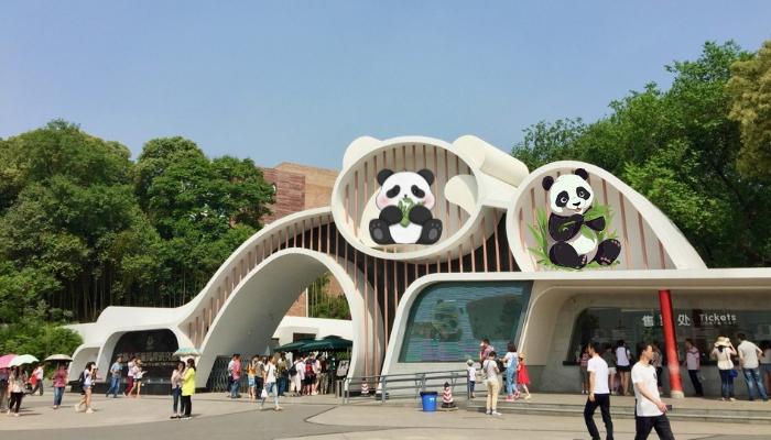 KHÁM PHÁ THÀNH ĐÔ, TRUNG QUỐC