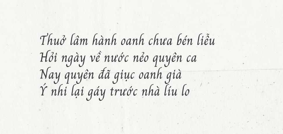 Những chuyến đi của cuộc đời