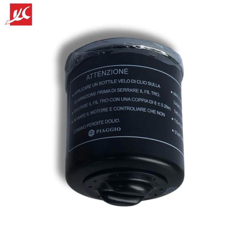 Lọc dầu Vespa/Piaggio – 82635R