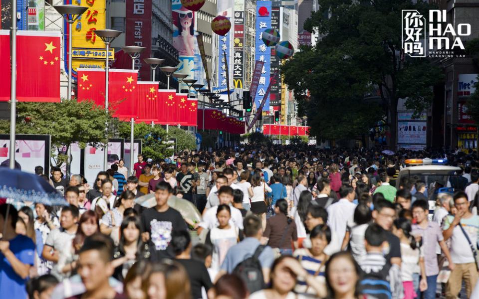 Tiếng Trung Hàn Nhật Tiếng Nào Dễ Học Nhất? Nên Học Tiếng Gì?