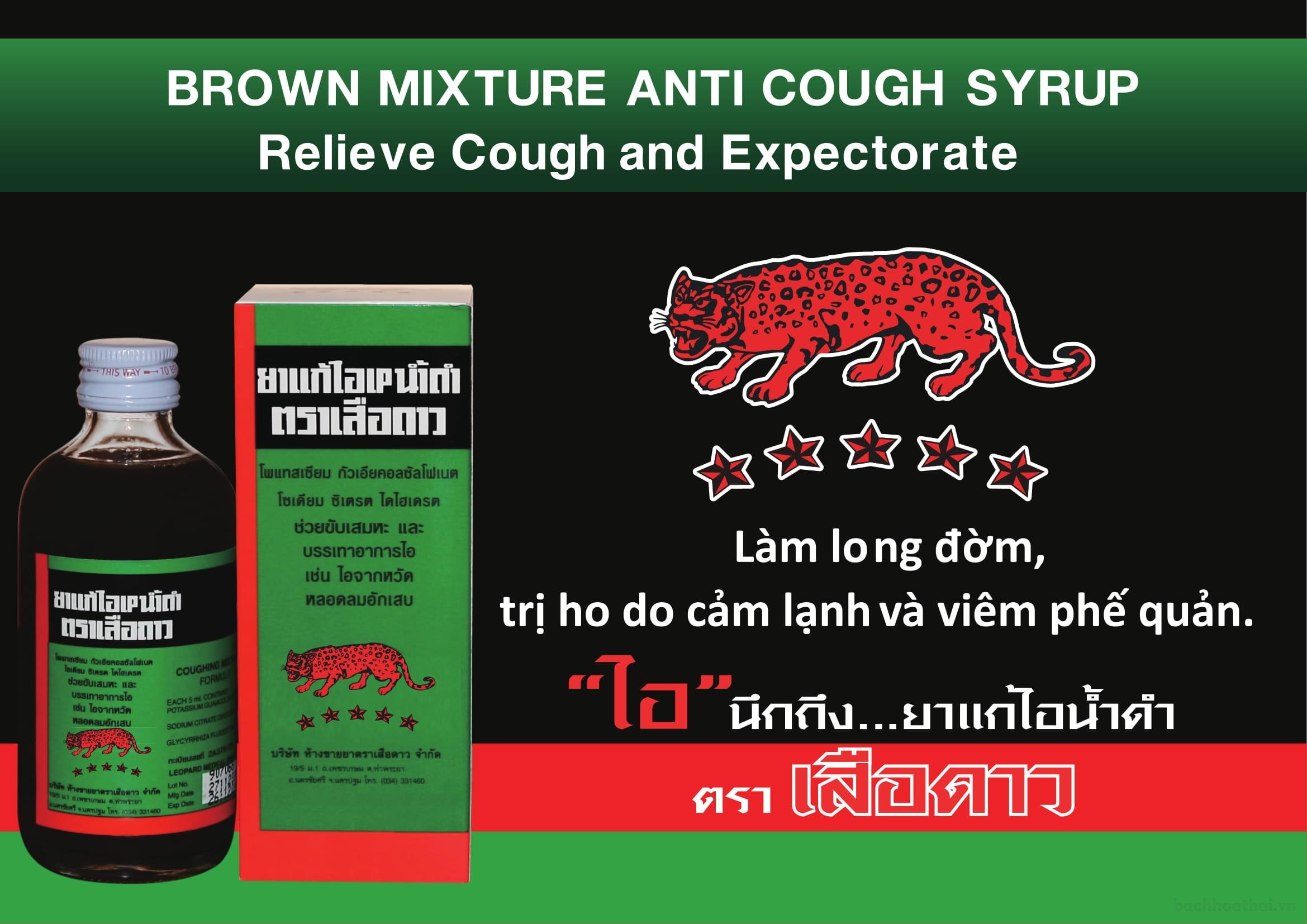 Si rô ho con báo Leopard Brand Brown Brown Mixture Thái Lan