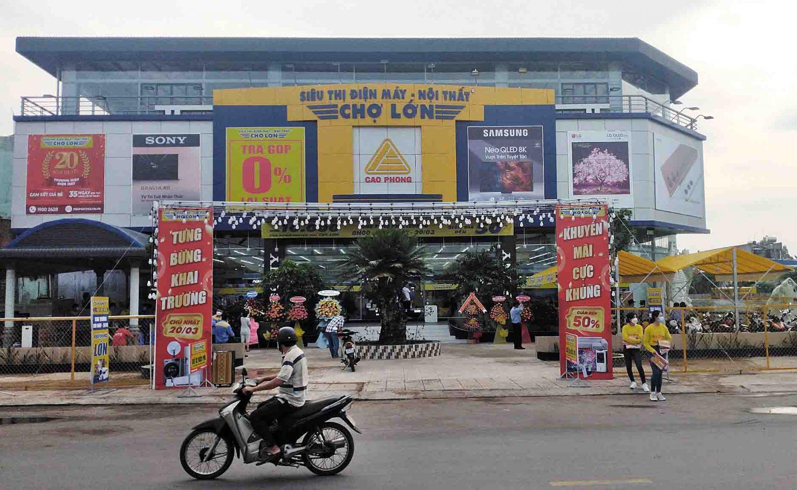 SIÊU THỊ ĐIỆN MÁY - NỘI THẤT CHỢ LỚN TẠI 02 TRẦN PHÚ, KHÓM AN THẠNH A, P. AN LỘC, TP. HỒNG NGỰ